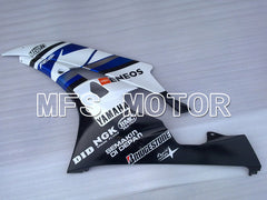 Yamaha YZF-R6 2006-2007 Injection ABS Fairing - ENEOS - Blue White - MFS3786 - Fairings Kit
