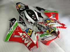 Honda CBR600RR 2013-2023 Injection ABS Fairing - GIVI - Red Green - MFS8349 - Fairings Kit